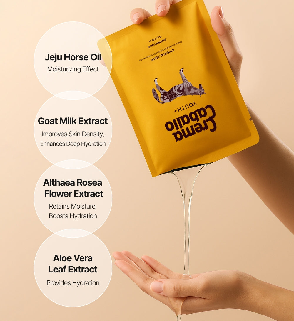 Crema Caballo Original Mask 25g x 10ea