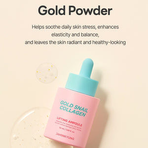 ゴールドスネイル コラーゲン リフティング アンプル 50ml 