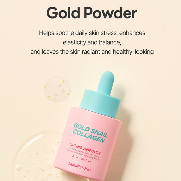 ゴールドスネイル コラーゲン リフティング アンプル 50ml 